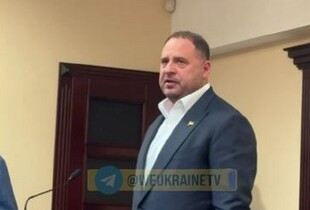 ВАКС залишив без змін запобіжний захід Єрмаку