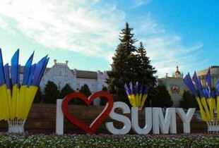 Окупанти вдарили по траурній колоні в Сумах: є постраждалі