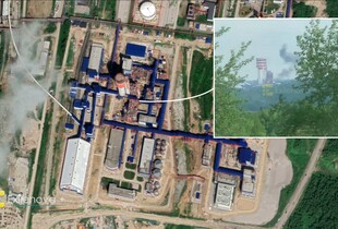 Удари на 1700 км: українські дрони вразили хімзавод у Пермському краї росії 