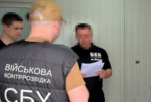 СБУ затримала ділків, які вкрали понад 71 млн грн на закупівлях продуктів для ЗСУ