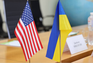 У США вимагають розблокувати $400 млн допомоги Україні