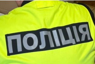 Закупівля квадроциклів для військових зі збитками у понад 1 млн грн: у Кривому Розі викрили посадовицю