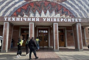 ДПСУ викрила схему легалізації іноземців в Україні через фіктивне навчання