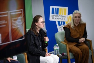 Кабмін змінив правила малої приватизації: держмайно продаватимуть через аукціони