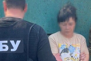 СБУ затримала продавчиню, яка 
