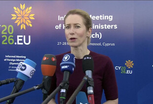 На переговорах з рф Євросоюз може вимагати виведення російських військ із Грузії та Молдови – Каллас