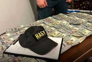 НАБУ викрило посадовця ДПСУ і його спільника у вимаганні $1 млн хабаря під час закупівлі БпЛА