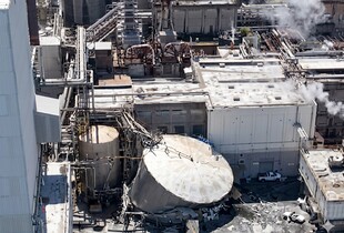 Хімічна аварія на заводі у США: підтверджено загибель 11 людей 