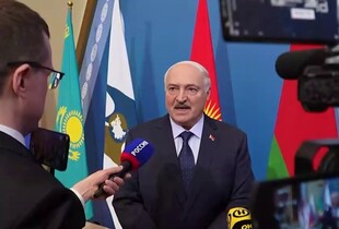 Лукашенко назвав 