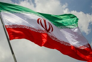 В Ірані повідомили про вихід з переговорів зі США
