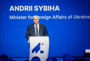 “Агресор з правом вето - це вирок”: Сибіга розповів про плани України реформувати ООН та ОБСЄ