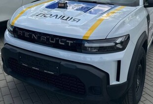 На Закарпатті викрили торговця зброєю, який надсилав гранати поштою у банках з повидлом
