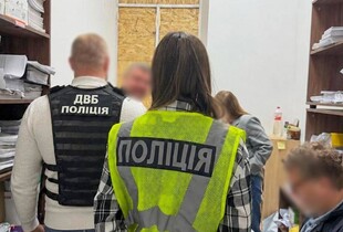 У Києві викрили схему розкрадання 999 999 грн під час закупівлі техніки для ДСНС