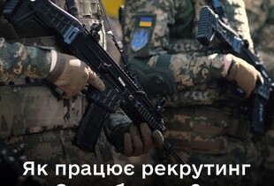 Росіян заблокували в Покровську, далі вони не просуваються – “Рон”