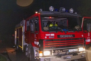 Харків атакували 20 