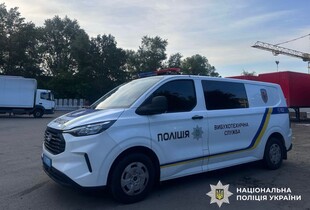 Вибух на терміналі Нової пошти в Києві: компанія назвала ім'я загиблого
