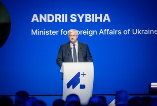 Лист Зеленського до Путіна є шансом для росії завершити війну - Сибіга