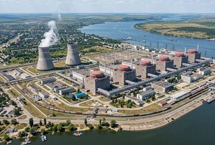 В МАГАТЕ зафіксували 