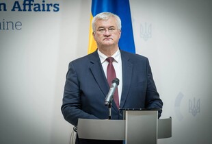 Україна розпочинає перший етап переговорів про членство в ЄС: МЗС
