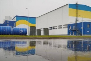 Війська рф атакували дроном сховище ядерного палива поблизу ЧАЕС (фото)