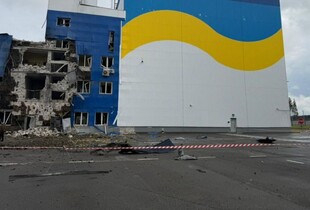 СБУ визнала удар по сховищу ядерного палива біля ЧАЕС воєнним злочином