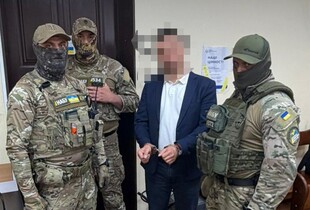 Ексголову Верховного Суду засудили до 5 років з конфіскацією