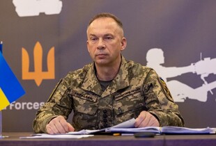 День Сил безпілотних систем: Сирський привітав воїнів СБС з професійним святом