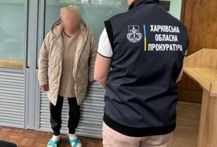 У Харкові ліквідували 