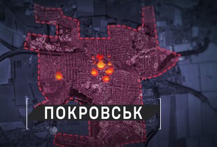 Спецоперація у Покровську: десантники та ССО закрили “небо” для шести ворожих баз БпЛА