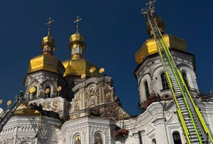 СБУ показала уламки 