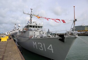 ВМС отримали ще один протимінний корабель від Нідерландів