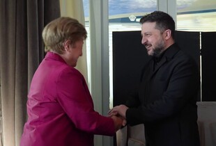Україна і МВФ домовилися про подальшу співпрацю - Зеленський