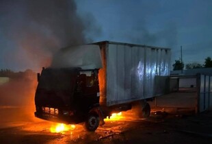 Російська армія атакувала Новгород-Сіверський: пошкоджено енергооб'єкти