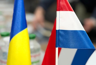 Нідерланди виділять €500 млн на дрони для України та американське озброєння