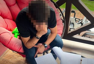 Співробітника СБУ відсторонили від посади та призначили 3,3 млн грн застави