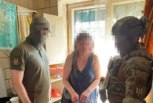 У Дніпрі затримали агентку рф, яка шпигувала за оборонними підприємствами