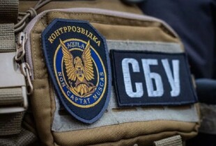СБУ оприлюднила документ рф, який заперечує атаку українських БпЛА на автобус