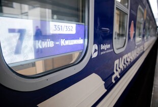 Поїзд Київ - Кишинів стане щоденним: коли запустять новий графік