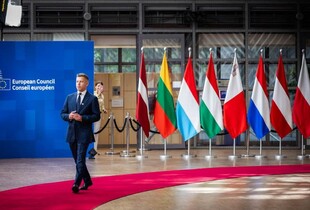 Угорщини домоглася вилучення пункту про прискорення вступу України до ЄС – Мадяр