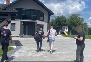 Схема з лісом біля 