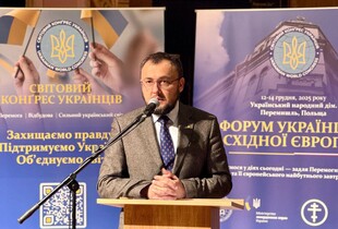 Після Сибіги і Буданова від польського ордена відмовився посол України