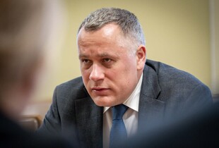 Ще один український посадовець повернув польську держнагороду