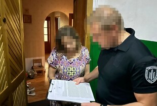ДБР викрило експодатківицю податкової у привласненні квартири за 2,9 млн грн
