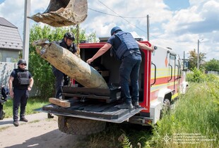 На Харківщині сапери знешкодили 500-кілограмову авіабомбу