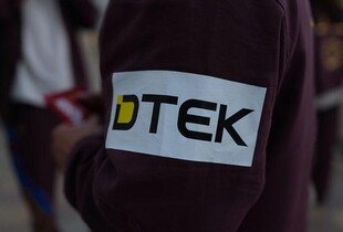 рф атакувала енергооб’єкт ДТЕК на Дніпропетровщині