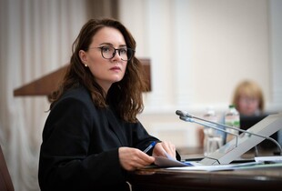 Делегацію на конференції з відновлення України URC-2026 у Гданську очолить Свириденко