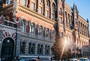 Нацбанк вдруге за два місяці оштрафував 