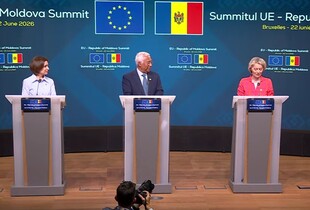 Україна і Молдова після відкриття першого кластера відповідатимуть кожна за себе - фон дер Ляєн