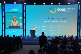 ЄС розпочинає виплати Україні за програмою на €90 млрд: фон дер Ляєн оголосила перший транш