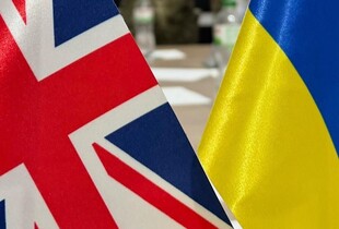 Британія хоче продати російську нафту на користь України - ЗМІ